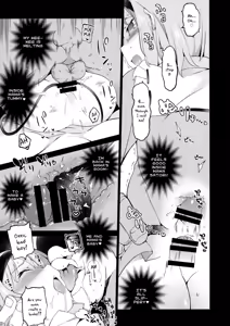 Page 16 of Satori sugi! - preview thumbnail