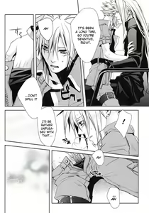 Page 19 of sence of distance - preview thumbnail