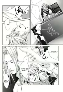 Page 23 of sence of distance - preview thumbnail