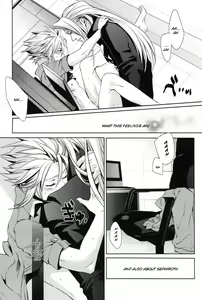Page 26 of sence of distance - preview thumbnail
