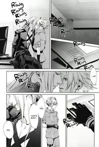 Page 6 of sence of distance - preview thumbnail