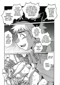 Page 165 of Tail Chaser 2 - preview thumbnail