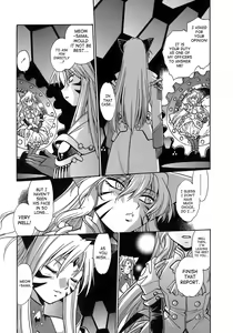 Page 179 of Tail Chaser 2 - preview thumbnail