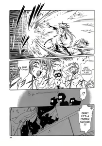 Page 38 of Tail Chaser 2 - preview thumbnail
