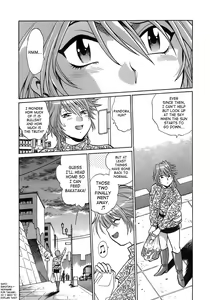 Page 6 of Tail Chaser 2 - preview thumbnail