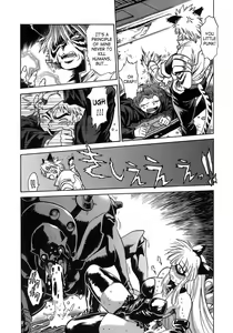 Page 62 of Tail Chaser 2 - preview thumbnail