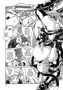 Page 80 of Tail Chaser 2 - preview thumbnail