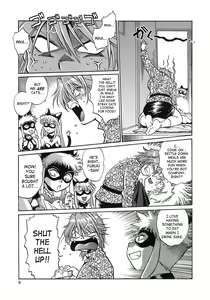Page 8 of Tail Chaser 2 - preview thumbnail