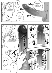 Page 12 of Bulma ga Chikyuu o Sukuu! - preview thumbnail