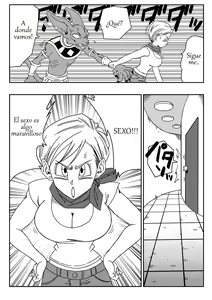 Page 3 of Bulma ga Chikyuu o Sukuu! - preview thumbnail