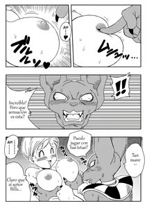 Page 6 of Bulma ga Chikyuu o Sukuu! - preview thumbnail