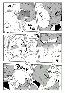 Page 7 of Bulma ga Chikyuu o Sukuu! - preview thumbnail