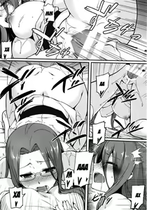 Page 14 of Rider-san to Onsen Yado. Sonogo - preview thumbnail