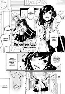 Kimi no Sei | Tu Culpa — hentai manga cover on Fhentai