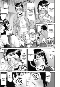 Page 53 of Midara na Shisen - preview thumbnail
