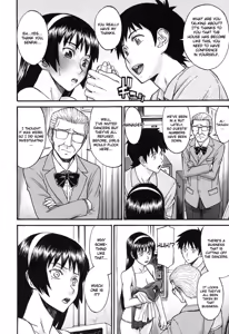 Page 65 of Midara na Shisen - preview thumbnail