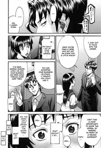 Page 69 of Midara na Shisen - preview thumbnail