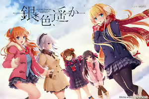Giniro, Haruka — hentai manga cover on Fhentai