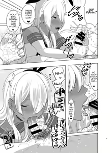 Page 6 of Kasshoku Otokonoko DeliHeal no Erohon ~Yattekita Shimakaze-kun wa Daigaku no Charai Kouhai de――?! Hen - preview thumbnail