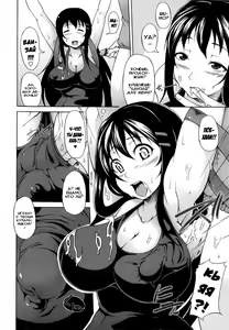 Page 21 of Tsuki to Taiyou Ch. 1-2 - preview thumbnail