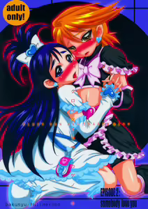 Kuroi Taiyou Kageno Tsuki EPISODE 2: somebody love you - Black Sun and Shadow Moon 2 — hentai manga cover on Fhentai