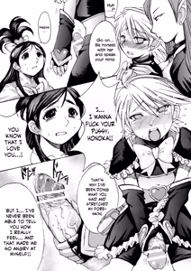 Page 26 of Kuroi Taiyou Kageno Tsuki EPISODE 2: somebody love you - Black Sun and Shadow Moon 2 - preview thumbnail
