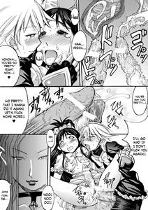 Page 38 of Kuroi Taiyou Kageno Tsuki EPISODE 2: somebody love you - Black Sun and Shadow Moon 2 - preview thumbnail