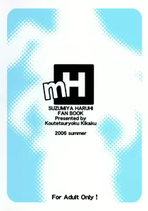 Page 2 of mH - preview thumbnail