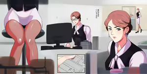 Page 51 of マゾ男達の手帳 - preview thumbnail