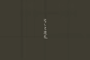 Page 12 of マゾ男達の手帳 - preview thumbnail