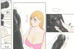 Page 51 of マゾ男達の手帳 - preview thumbnail