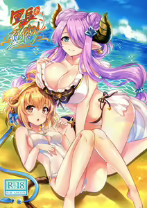 Danchou no Natsuyasumi — hentai manga cover on Fhentai