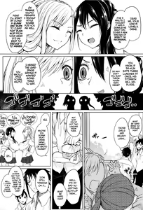 Page 15 of Fumajime ni Uraraka - Insincere Serenity +  Melonbooks Gentei Kakioroshi Shousasshi - preview thumbnail
