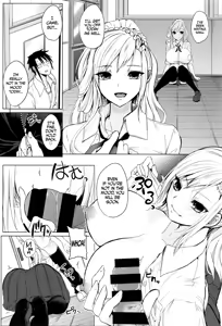 Page 17 of Fumajime ni Uraraka - Insincere Serenity +  Melonbooks Gentei Kakioroshi Shousasshi - preview thumbnail