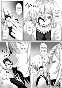 Page 5 of Microne Magazine Vol. 22 - preview thumbnail