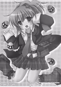 Page 14 of Shugo Shugo! Soushuuhen - preview thumbnail