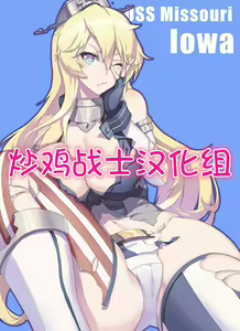 Page 13 of Djeeta-zakari - preview thumbnail