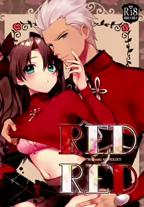 RED x RED - hentai manga cover image