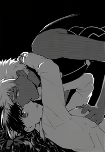 Page 117 of RED x RED - preview thumbnail