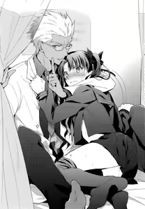 Page 53 of RED x RED - preview thumbnail