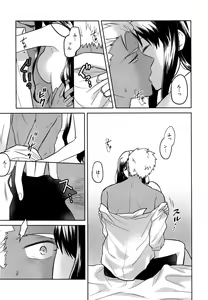 Page 8 of RED x RED - preview thumbnail