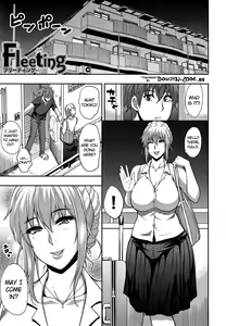 Fleeting — hentai manga cover on Fhentai