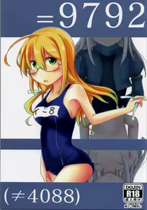 =9792 - hentai manga cover image