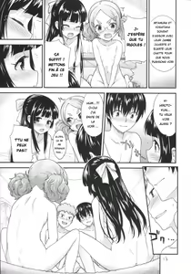 Page 12 of Kodomo no Ou-sama Game | Children's King Game - preview thumbnail