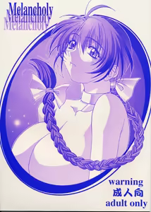 Melancholy - hentai manga cover image