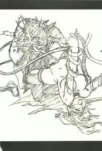 Page 45 of Ura Reyon Den - preview thumbnail
