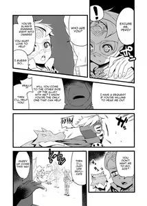 Page 3 of September 5 to 8 - preview thumbnail