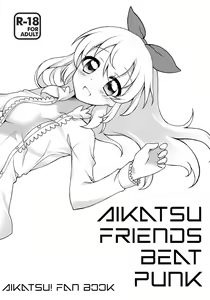 Aikatsu Friends Beat Punk — hentai manga cover on Fhentai