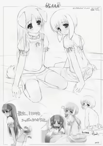 Page 12 of Flat Chest - Peta (65AAA) Hon 2 O-ji's Rough Illustrations - preview thumbnail