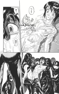 Page 33 of Death Face - preview thumbnail